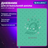 Дневник для музыкальной школы 48л, обложка кожзам твердая, фольга, BRAUBERG, мятный, КОТИК, 107367 по низкой цене оптом Дневник для музыкальной школы 48л, обложка кожзам твердая, фольга, BRAUBERG, мятный, КОТИК, 107367 по низкой цене оптом