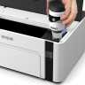 Принтер струйный монохромный EPSON M1120, А4, 32 стр/мин, 1440x720, Wi-Fi, C11CG96405 по низкой цене оптом 