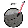 Маркер-краска лаковый (paint marker) 4 мм, ЧЕРНЫЙ, БЕЗ КСИЛОЛА (без запаха), алюминий, BRAUBERG PROFESSIONAL, 150877 по низкой цене оптом Краснодар, Москва, Уфа, Казань, Барнаул, Владивосток, Хабаровск, Сахалин, Красноярск, Екатеренбург, 