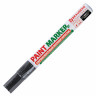 Маркер-краска лаковый (paint marker) 4 мм, ЧЕРНЫЙ, БЕЗ КСИЛОЛА (без запаха), алюминий, BRAUBERG PROFESSIONAL, 150877 по низкой цене оптом Краснодар, Москва, Уфа, Казань, Барнаул, Владивосток, Хабаровск, Сахалин, Красноярск, Екатеренбург, 