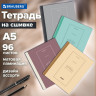 Тетрадь А5 96л. BRAUBERG на сшивке с корешком, клетка, обложка картон, Classic, 405291 по низкой цене оптом Тетрадь А5 96л. BRAUBERG на сшивке с корешком, клетка, обложка картон, Classic, 405291 по низкой цене оптом