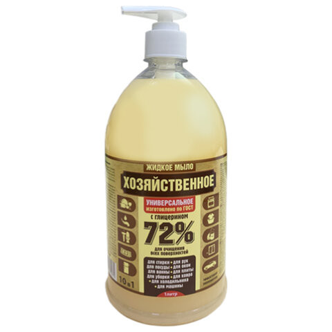 Мыло жидкое 1л ХОЗЯЙСТВЕННОЕ, антибактериальное, РЕНЕССАНС КОСМЕТИК, МИНПРОМТОРГ, ш/к, 2461 по низкой цене оптом Мыло жидкое 1л ХОЗЯЙСТВЕННОЕ, антибактериальное, РЕНЕССАНС КОСМЕТИК, МИНПРОМТОРГ, ш/к, 2461 по низкой цене оптом