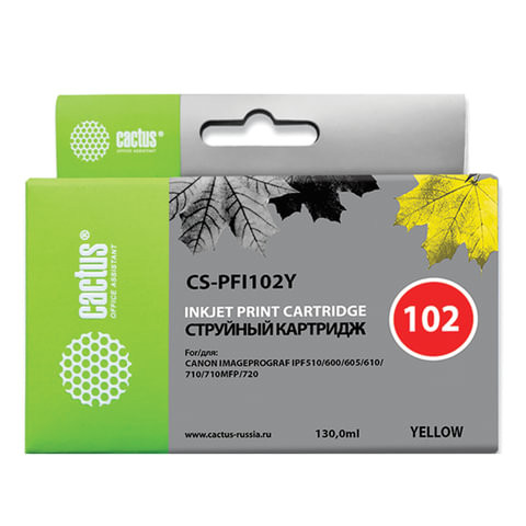 Картридж струйный CACTUS (CS-PFI102Y) для CANON iPF500/510/F600/605/650/700, желтый по низкой цене оптом 