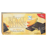 Шоколад порционный HALLOREN "Royal Thins", со вкусом манго, 200 г, картонная коробка, 39963 по низкой цене оптом 