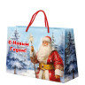 Пакет подарочный (1шт) новогодний, 27x11x20см, "Ретро Новый Год", ламинация, ассорти, ЗОЛОТАЯ СКАЗКА, 592440 по низкой цене оптом Пакет подарочный (1шт) новогодний, 27x11x20см, "Ретро Новый Год", ламинация, ассорти, ЗОЛОТАЯ СКАЗКА, 592440 по низкой цене оптом