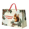 Пакет подарочный (1шт) новогодний, 27x11x20см, "Ретро Новый Год", ламинация, ассорти, ЗОЛОТАЯ СКАЗКА, 592440 по низкой цене оптом Пакет подарочный (1шт) новогодний, 27x11x20см, "Ретро Новый Год", ламинация, ассорти, ЗОЛОТАЯ СКАЗКА, 592440 по низкой цене оптом