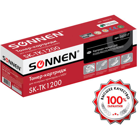 Тонер-картридж SONNEN (SK-TK1200) для KYOCERA ECOSYS P2335/M2235dn/M2735dn/M2835dw, ресурс 3000 страниц, 363317 по низкой цене оптом 