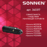 Тонер-картридж SONNEN (SK-TK1200) для KYOCERA ECOSYS P2335/M2235dn/M2735dn/M2835dw, ресурс 3000 страниц, 363317 по низкой цене оптом 
