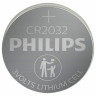 Батарейки КОМПЛЕКТ 2 шт., PHILIPS Lithium, CR2032, литиевые, блистер, Б0062716 по низкой цене оптом 