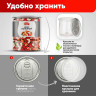 Ореховая смесь сушеная NARMAK "Полезный" с тыквенными семечками, ягодами годжи 500 г по низкой цене оптом 
