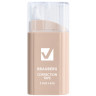 Корректирующая лента BRAUBERG COMPACT PASTEL, 5 мм х 6 м, корпус ассорти, блистер, 272495 по низкой цене оптом 