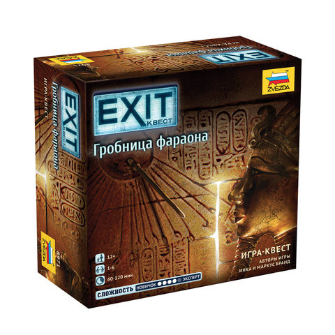 Игра настольная "EXIT-КВЕСТ. Гробница Фараона", игровое поле, карточки, ЗВЕЗДА, 8971 по низкой цене оптом 