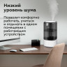 Увлажнитель воздуха BQ (БИ-КЬЮ) HDR2001, объем бака 5,5 л, 25 Вт, белый/черный, 86196447 по низкой цене оптом Краснодар, Москва, Уфа, Казань, Барнаул, Владивосток, Хабаровск, Сахалин, Красноярск, Екатеренбург, 