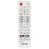 Телевизор SAMSUNG 32N4510, 32" (81 см), 1366x768, HD, 16:9, Smart TV, Wi-Fi, белый по низкой цене оптом 