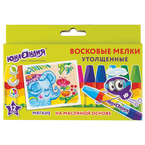 Восковые мелки утолщенные ЮНЛАНДИЯ "ЮНЛАНДИК И ИНДИЙСКИЙ СЛОН", НАБОР 12 цв., масляная основа, 227297 по низкой цене оптом Краснодар, Москва, Уфа, Казань, Барнаул, Владивосток, Хабаровск, Сахалин, Красноярск, Екатеренбург, 