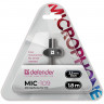 Микрофон-клипса DEFENDER MIC-109, кабель 1,8 м, 54 дБ, пластик, черный, 64109 по низкой цене оптом Краснодар, Москва, Уфа, Казань, Барнаул, Владивосток, Хабаровск, Сахалин, Красноярск, Екатеренбург, 
