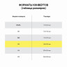 Конверты КРАФТ С5 (162х229 мм), КОМПЛЕКТ 50 шт., с клеевым слоем, треугольный клапан, BRAUBERG, 112364 по низкой цене оптом 