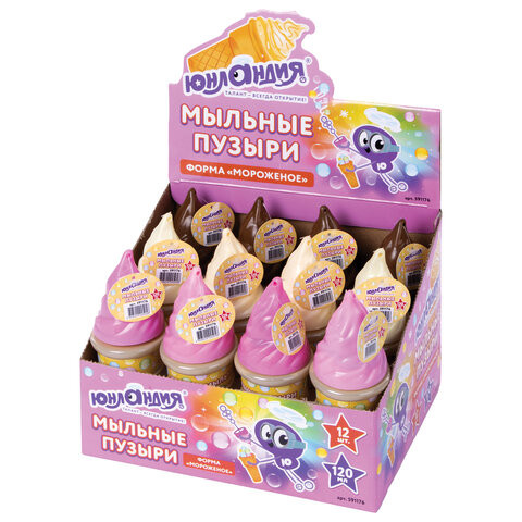 Мыльные пузыри ЮНЛАНДИЯ, 120 мл, "Мороженое", в фигурной баночке, 591176 по низкой цене оптом Краснодар, Москва, Уфа, Казань, Барнаул, Владивосток, Хабаровск, Сахалин, Красноярск, Екатеренбург, 