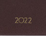 Еженедельник датированный 2022 МАЛЫЙ ФОРМАТ 95х155 мм, А6, BRAUBERG "Select", балакрон, коричневый, 112893 по низкой цене оптом 