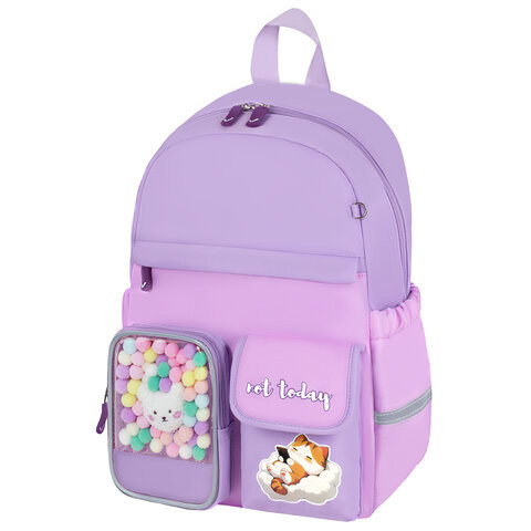 Рюкзак BRAUBERG PASTEL с термонашивками в комплекте, Not today, сиреневый, 40х29х14 см, 273127 по низкой цене оптом 