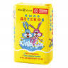 Мыло туалетное 90 г, "Детское" (Невская косметика), 10151 по низкой цене оптом 