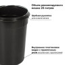 Ведро-контейнер для мусора (урна) с педалью LAIMA "Classic", 12 л, зеркальное, нержавеющая сталь, со съемным внутренним ведром, 232261 по низкой цене оптом 