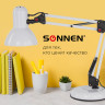 Светильник настольный SONNEN TL-007, на подставке + струбцина, 40 Вт, Е27, БЕЛЫЙ, высота 60 см, 235539 по низкой цене оптом Краснодар, Москва, Уфа, Казань, Барнаул, Владивосток, Хабаровск, Сахалин, Красноярск, Екатеренбург, 