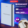Блокнот с резинкой в клетку 96л, А5 145х203, твердая обложка, BRAUBERG, Дизайн 7, 116321 по низкой цене оптом 