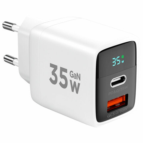 Зарядное устройство сетевое (220В) CABLEXPERT, дисп, 35Вт GaN, QC4/PD3, 1хUSB, 1хType-C, MP3A-PC-52 по низкой цене оптом Краснодар, Москва, Уфа, Казань, Барнаул, Владивосток, Хабаровск, Сахалин, Красноярск, Екатеренбург, 