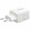 Зарядное устройство сетевое (220В) CABLEXPERT, дисп, 35Вт GaN, QC4/PD3, 1хUSB, 1хType-C, MP3A-PC-52 по низкой цене оптом Краснодар, Москва, Уфа, Казань, Барнаул, Владивосток, Хабаровск, Сахалин, Красноярск, Екатеренбург, 