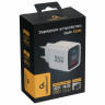 Зарядное устройство сетевое (220В) CABLEXPERT, дисп, 35Вт GaN, QC4/PD3, 1хUSB, 1хType-C, MP3A-PC-52 по низкой цене оптом Краснодар, Москва, Уфа, Казань, Барнаул, Владивосток, Хабаровск, Сахалин, Красноярск, Екатеренбург, 