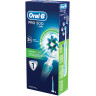 Зубная щетка электрическая ORAL-B (Орал-би) PRO 500 Cross Action D16, картонная упаковка, 53019152 по низкой цене оптом 