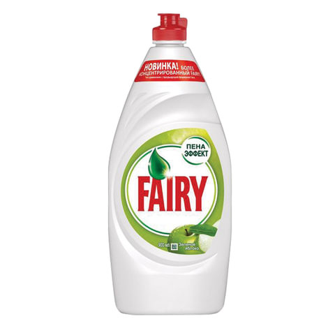 Средство для мытья посуды, 900 мл, FAIRY (Фейри) "Зеленое яблоко" по низкой цене оптом 