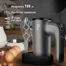 Миксер VIXTER VHM-3300, 700Вт, 5 скоростей, 3 вида насадок, подставка, графит, 47857 по низкой цене оптом 