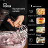 Миксер VIXTER VHM-3300, 700Вт, 5 скоростей, 3 вида насадок, подставка, графит, 47857 по низкой цене оптом 