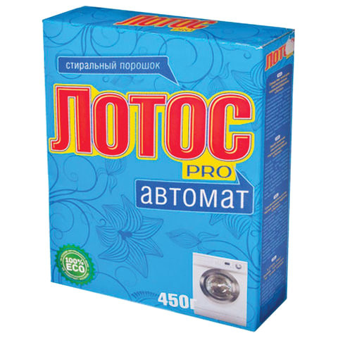 Стиральный порошок-автомат 450 г, ЛОТОС PRO по низкой цене оптом 