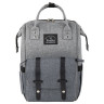 Рюкзак для мамы BRAUBERG MOMMY, крепления для коляски, термокарманы, серый, 41x24x17 см, 270818 по низкой цене оптом Краснодар, Москва, Уфа, Казань, Барнаул, Владивосток, Хабаровск, Сахалин, Красноярск, Екатеренбург, 