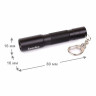 Фонарь компактный CAMELION XP-E, ЯРКИЙ, ZOOM, 3 режима, питание 1хAAА(не в комплекте), LED51532 по низкой цене оптом 