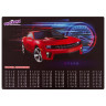 Настольное покрытие ЮНЛАНДИЯ, А3+, пластик, 46x33 см, "Red Car", 270398 по низкой цене оптом 