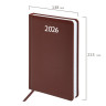 Ежедневник датированный 2026 А5 138x213мм BRAUBERG Profile, балакрон, коричневый, 117072 по низкой цене оптом Ежедневник датированный 2026 А5 138x213мм BRAUBERG Profile, балакрон, коричневый, 117072 по низкой цене оптом