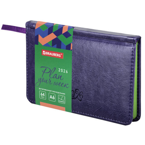 Еженедельник датированный 2026 МАЛЫЙ ФОРМАТ 95х155мм А6 BRAUBERG Rainbow, под кожу, сиреневый, 117191 по низкой цене оптом 
