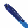 Ручка шариковая автоматическая с грипом BRAUBERG SUPER, СИНЯЯ, корпус синий, узел 0,7 мм, линия письма 0,35 мм, 143374 по низкой цене оптом 