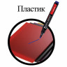 Маркер перманентный (нестираемый) BRAUBERG "Contract", СИНИЙ, круглый наконечник, 3 мм, без клипа, 150466 по низкой цене оптом 