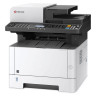 МФУ лазерное KYOCERA M2735dn "4 в 1", А4, 35 стр./мин., 20000 стр./мес., ДУПЛЕКС, АПД, сетевая карта, 1102VT3RU0 по низкой цене оптом 