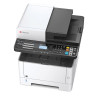 МФУ лазерное KYOCERA M2735dn "4 в 1", А4, 35 стр./мин., 20000 стр./мес., ДУПЛЕКС, АПД, сетевая карта, 1102VT3RU0 по низкой цене оптом 