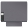 МФУ лазерное HP Neverstop Laser 1200w "3 в 1", А4, 20 стр/мин, 20000стр/мес, Wi-Fi, СНПТ, 4RY26A по низкой цене оптом 