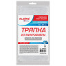 Тряпка для мытья пола из микрофибры 70х80 см "OVERLOCK GREY COLOUR", серая, LAIMA HOME, 608223 по низкой цене оптом 
