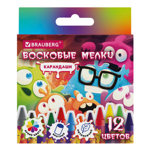 Восковые мелки BRAUBERG CUTE MONSTERS, 12 цветов, 273238 по низкой цене оптом 