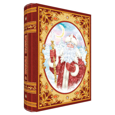 Подарок новогодний КНИГА "Волшебство",1000 г, НАБОР конфет (с анимацией), картонная упаковка, 42621, ГК-358 по низкой цене оптом 