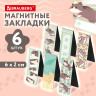 Закладки для книг МАГНИТНЫЕ, BRAUBERG "CUTE CATS", набор 6 штук, 60x20 мм, 116985 по низкой цене оптом Закладки для книг МАГНИТНЫЕ, BRAUBERG "CUTE CATS", набор 6 штук, 60x20 мм, 116985 по низкой цене оптом